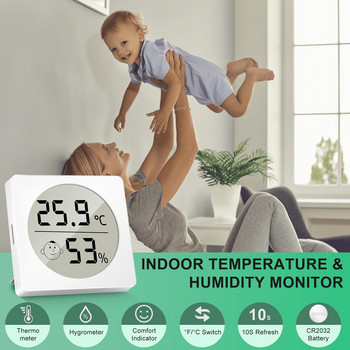 Ψηφιακό θερμόμετρο LCD υγρόμετρο εσωτερικού χώρου Μίνι ηλεκτρονικός αισθητήρας υγρασίας μετρητή θερμοκρασίας Μετεωρολογικός σταθμός για το σπίτι