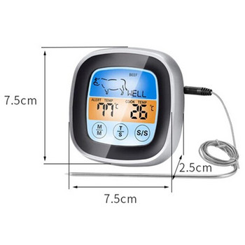 Цифров термометър за месо Уред за измерване на температурата на месото на храната LCD дисплей Фурна Съдове за готвене Барбекю Кухненски аксесоари