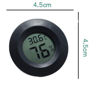 Мини LCD Цифров термометър Хигрометър Удобна температура Вътрешна външна влажност Кръгъл детектор за измерване на влечуги