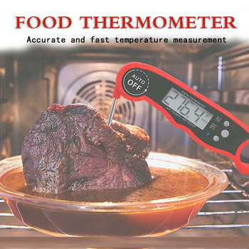 Θερμόμετρο στιγμιαίας ανάγνωσης Το καλύτερο ψηφιακό θερμόμετρο κρέατος αδιάβροχα προϊόντα αρτοποιίας κουζίνας με βαθμονόμηση και οπίσθιο φωτισμό