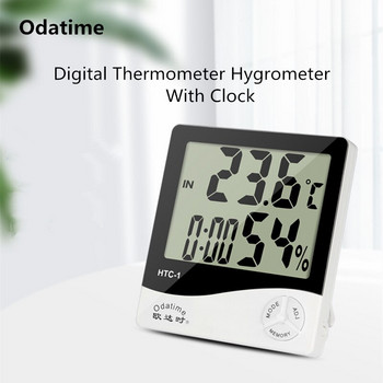 Odatime LCD Цифров термометър Хигрометър Електронна температура на вътрешната среда Влажност с часовник Домакински термометър