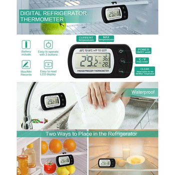 Термометър за хладилник Мини LCD термометър с цифров екран Сензор за хладилник с кука От -20 до 50 ℃ Термометър против влажност