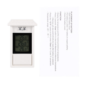 Цифров монитор за оранжерии Максимални минимални температури Използване на градинска оранжерия Домашно използване На закрито На открито Кука Отвор Монтиран на стена