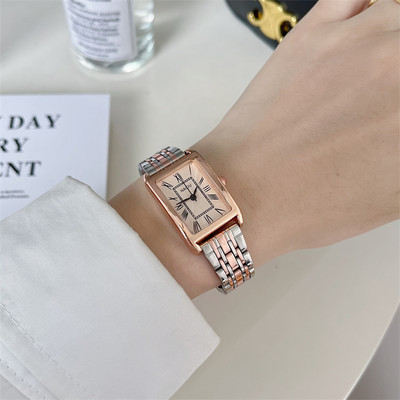 Naiste moodne kulla ja hõbeda värvi käekell