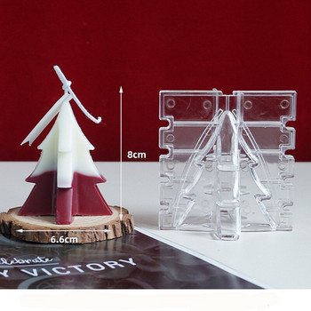 3D форма за свещи за коледно дърво Направи си сам ръчно изработена форма за ароматерапевтични свещи Голяма пластмасова форма за коледно дърво Акрилна форма
