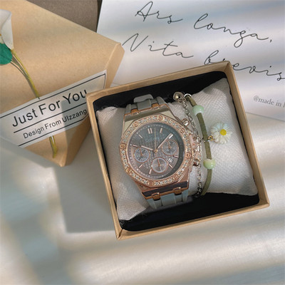 Μοντέρνο γυναικείο ρολόι - με πέτρες