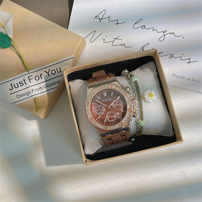 Μοντέρνο γυναικείο ρολόι - με πέτρες