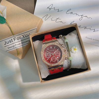 Μοντέρνο γυναικείο ρολόι - με πέτρες