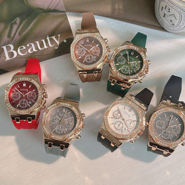 Μοντέρνο γυναικείο ρολόι - με πέτρες