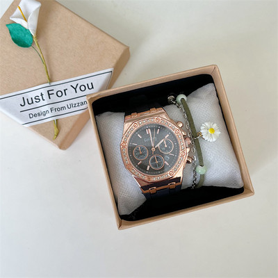 Μοντέρνο γυναικείο ρολόι με λουράκι σιλικόνης