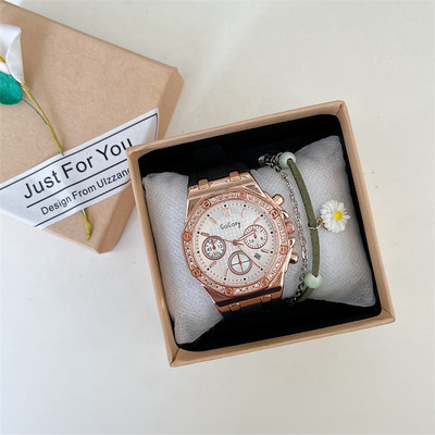 Μοντέρνο γυναικείο ρολόι με λουράκι σιλικόνης