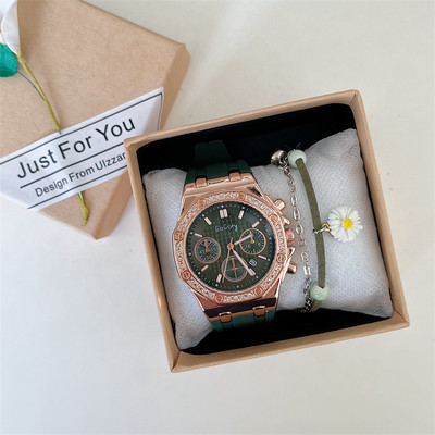 Μοντέρνο γυναικείο ρολόι με λουράκι σιλικόνης