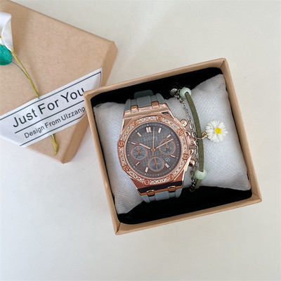 Μοντέρνο γυναικείο ρολόι με λουράκι σιλικόνης