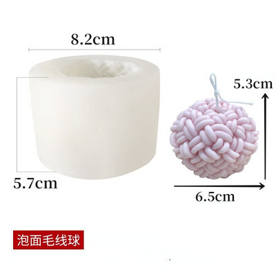 Μάλλινη φόρμα για κερί Τρισδιάστατο χοντρό μαλλί Σχοινί Αρωματοθεραπείας Κερί Γύψινο Ρητίνη Σπίτι Διακόσμηση για τούρτα Φόρμα σιλικόνης 3d