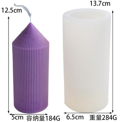 3D geomeetriline riba silinder küünal silikoonvorm DIY käsitsi valmistatud silinder küünal krohv vorm peokaunistus küünla kingitus vorm