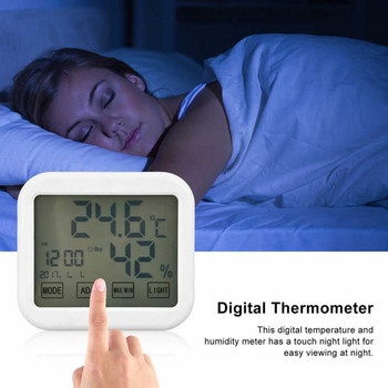 Ψηφιακό θερμόμετρο Smart Touch Settings Λειτουργία Ξυπνητήρι Καταγραφέας θερμοκρασίας υγρασίας με φωτεινό