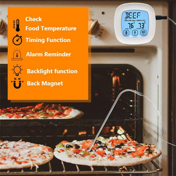 Οθόνη αφής LCD Ψηφιακό θερμόμετρο μπάρμπεκιου Termometro με χρονοδιακόπτη συναγερμού και μαγνητικό κρέας Φαγητό νερό Γάλα Εργαλεία κουζίνας Gadgets