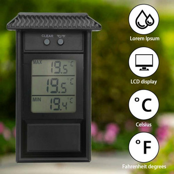 Водоустойчив термометър LCD Външен градински сауна Стаен парников термометър с отвор за кука Хладилен термометър