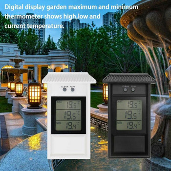 Водоустойчив термометър LCD Външен градински сауна Стаен парников термометър с отвор за кука Хладилен термометър