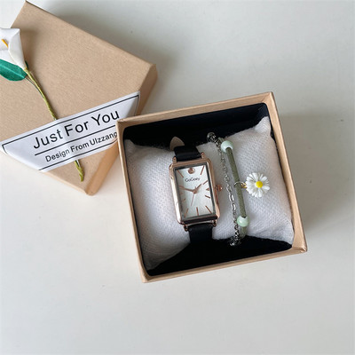 Erinevates värvides vabaaja käekell