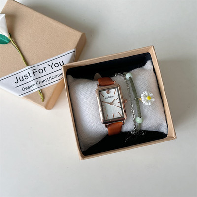 Erinevates värvides vabaaja käekell