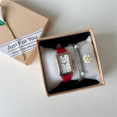 Erinevates värvides vabaaja käekell