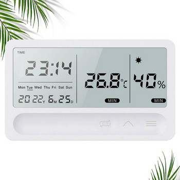 Εσωτερική θερμοκρασία και υγρόμετρο LCD Ψηφιακό υγρόμετρο θερμόμετρο υγρασίας με ξυπνητήρι και πρόγνωση καιρού