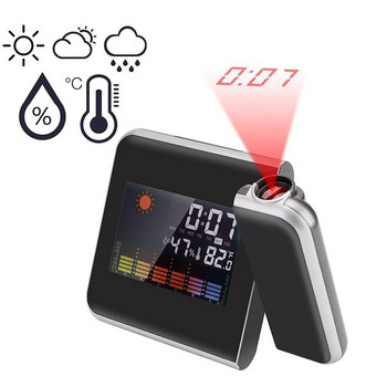 Цифров прожекционен будилник, метеорологична станция с термометър за температура, влажност, влагомер, LED настолен часовник, проектор, календар, календар
