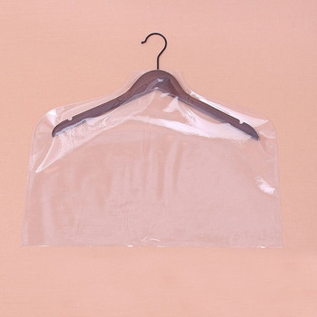 Συσκευασία 5 τμχ Διαφανή καλύμματα PVC για ρούχα Ρούχα Παλτό Μπουφάν πουκάμισο Κοστούμι Θήκη Προστασίας από την υγρασία από τη σκόνη FC61