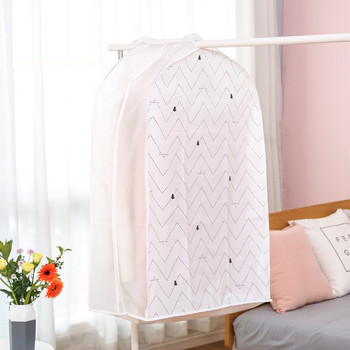 Στερεοσκοπικό κάλυμμα ρούχων Flamingo Ορατές αδιάβροχες τσάντες ρούχων για φόρεμα φόρεμα παλτό Oxford Clothes κάλυμμα
