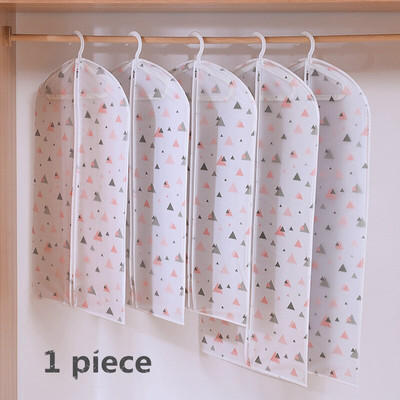 1 τεμ. Ρούχα κάλυμμα ντουλάπα παλτό κοστούμι κρεμαστή τσάντα καρτούν Εκτύπωση παχύρρευστη θήκη σκόνης τσάντες αποθήκευσης αδιάβροχα