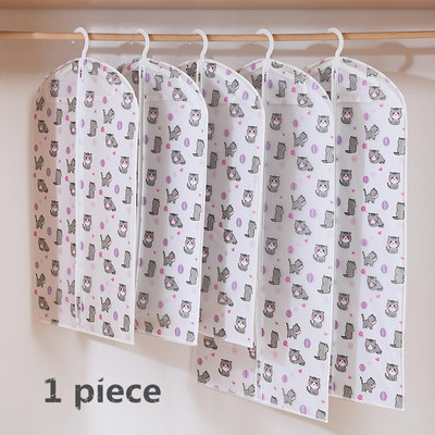 1 τεμ. Ρούχα κάλυμμα ντουλάπα παλτό κοστούμι κρεμαστή τσάντα καρτούν Εκτύπωση παχύρρευστη θήκη σκόνης τσάντες αποθήκευσης αδιάβροχα