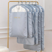 Απλά ρούχα κρεμαστά καλύμματα σκόνης από λεκέδες Τσάντα ενδυμάτων Ντουλάπα Ρούχα Κάλυμμα σκόνης Παλτό Κοστούμι αποθήκευσης τσάντα ντουλάπα Organizer