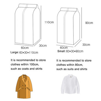 Αδιάβροχες υφασμάτινες τσάντες για κάλυμμα ντουλάπας Διάφανη τσάντα αποθήκευσης ντουλάπα Κάλυμμα σκόνης Προστατευτικό ρούχων Κοστούμι ρούχων Παλτό κάλυμμα σκόνης Organizer
