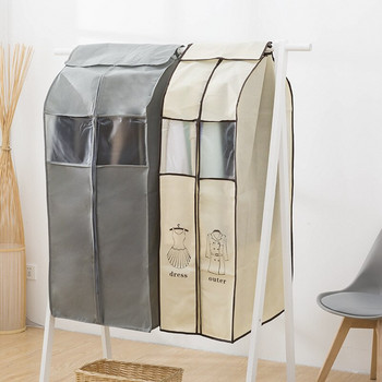 3D висяща чанта за съхранение на дрехи Нетъкан гардероб Палто Покривало за прах Визуална рокля на прозореца Прахоустойчив калъф Гардероб Органайзер Сив цвят