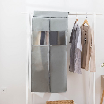 3D висяща чанта за съхранение на дрехи Нетъкан гардероб Палто Покривало за прах Визуална рокля на прозореца Прахоустойчив калъф Гардероб Органайзер Сив цвят
