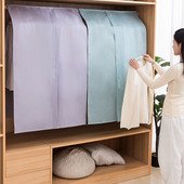 Βεστιάριο Κάλυμμα για τη σκόνη Οικιακή Ντουλάπα Κάλυμμα σκόνης Πανί Ημιδιαφανές κοστούμι παλτό Τσάντα αποθήκευσης Προμήθειες αποθήκευσης φοιτητικής εστίας