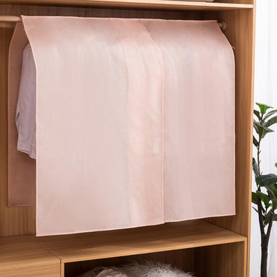 Βεστιάριο Κάλυμμα για τη σκόνη Οικιακή Ντουλάπα Κάλυμμα σκόνης Πανί Ημιδιαφανές κοστούμι παλτό Τσάντα αποθήκευσης Προμήθειες αποθήκευσης φοιτητικής εστίας