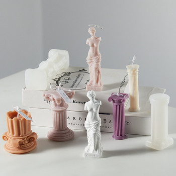 European Style Retro Roman Column Κερί Καλούπι σιλικόνης Χειροποίητα DIY καλούπια ψησίματος Γύψινο σαπούνι Καλούπι Δώρα Χειροτεχνία Διακόσμηση σπιτιού