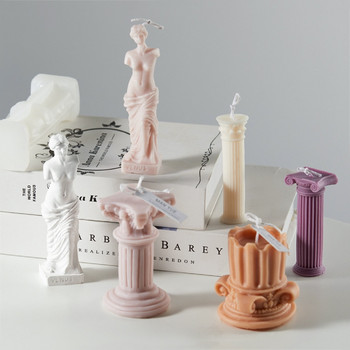 Европейски стил, ретро римска колона, свещ, силиконова форма, ръчно изработени Направи си сам форми за печене, гипсова форма за сапун, подаръци, занаяти, домашен декор