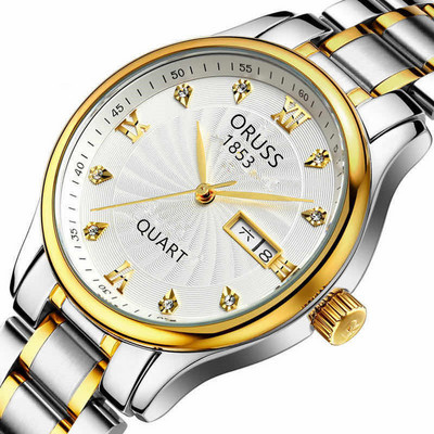 Νέο μοντέλο γυναικείο ρολόι με μεταλλικό κούμπωμα - αδιάβροχο