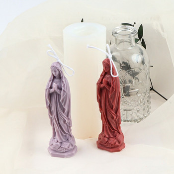Καλούπια 3D Virgin Mary Candle Silicone, Diy For Candle Soap Plaster Epoxy Resin, Καλούπια σιλικόνης για Δώρα Φεστιβάλ Διακόσμηση σπιτιού