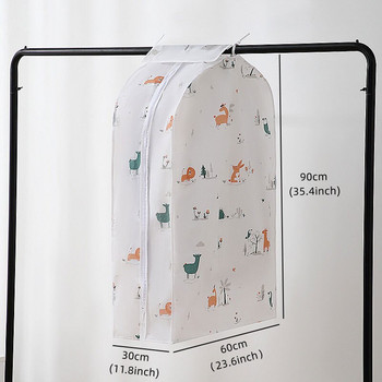 PEVA 3D φερμουάρ Κάλυμμα για τη σκόνη Κρεμαστά ρούχα Τσάντα αποθήκευσης Κοστούμι ντουλάπας οικιακής χρήσης Κάλυμμα Φόρεμα Παλτό Προστατευτικό Κάλυμμα 60x30x90cm