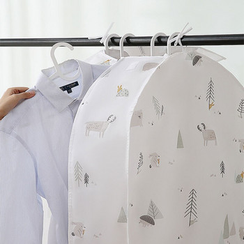PEVA 3D φερμουάρ Κάλυμμα για τη σκόνη Κρεμαστά ρούχα Τσάντα αποθήκευσης Κοστούμι ντουλάπας οικιακής χρήσης Κάλυμμα Φόρεμα Παλτό Προστατευτικό Κάλυμμα 60x30x90cm