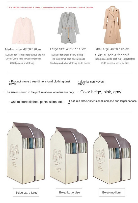 Μη υφασμένα ρούχα Κάλυμμα σκόνης Ντουλάπα Κρεμαστό κοστούμι ρούχων Τσάντα Προστατευτική θήκη ρούχων Θήκη αποθήκευσης τσάντας σπιτιού Organizer