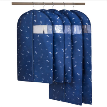 Αδιάβροχη τσάντα κάλυψης για κοστούμι Παλτό Παχύ ρούχα Κρεμαστές τσέπες Οικιακό με φερμουάρ Ρούχα Τσάντα αποθήκευσης Βοηθός κρεβατοκάμαρας