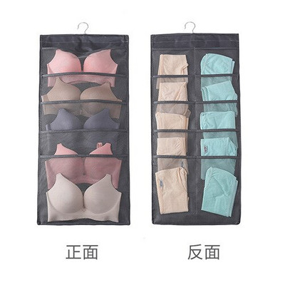 Geantă de depozitare pentru agățat pe perete de uz casnic ușă cu două fețe din spate lenjerie intima dormitor student