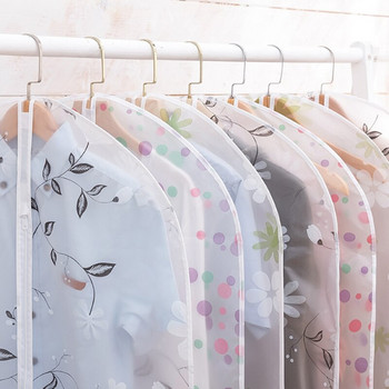 Ρούχα Κρεμαστά Κάλυμμα Σκόνης Ένδυμα Φόρεμα Κοστούμι Ρούχα Παλτό Τσάντες αποθήκευσης 100% Διαφανές Ντουλάπα που πλένεται Τσάντα ρούχων