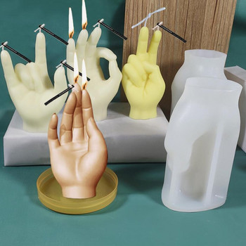 Καλούπια σιλικόνης Gesture Candle Mold Finger Candle Mold Creative Gesture Άρωμα Κερί Κερί Καλούπι Σαπούνι Μούχλα Δώρα για τούρτα Δώρα