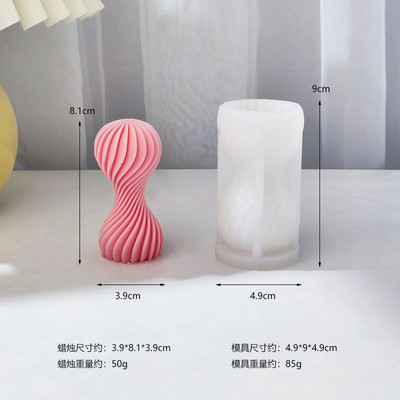 τρισδιάστατο στριφογυριστό στριφογυριστό στριφτό κερί Καλούπια σιλικόνης κυματιστό στριφογυριστή κολόνα σπειροειδή καλούπι σιλικόνης Γεωμετρική αφηρημένη κυματιστή φόρμα κεριών